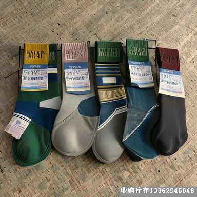 收購庫存襪子，各類襪子均可回收！